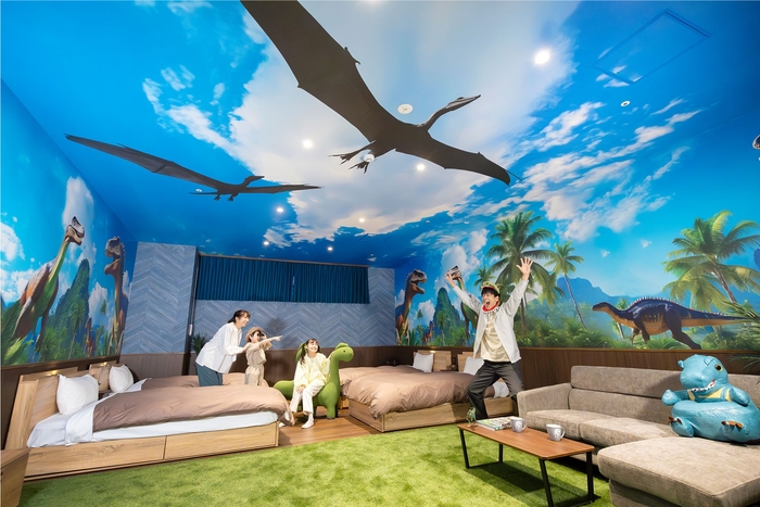 恐竜ルーム(Premium 青雲閣)