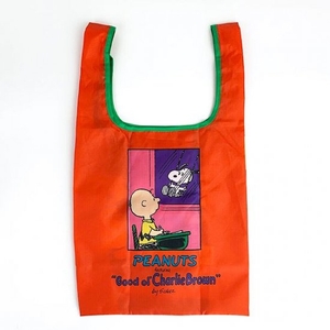 qqtrKUbkVmIZazhfMG7L.jpg?w=940&h=940