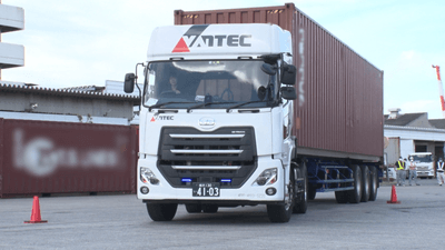 qquvdckoYVavOEO9IMKE.png?w=940&h=940