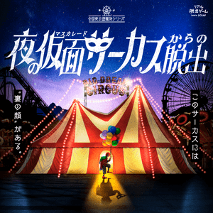 qquwx7QF665nBFdlGA0J.png?w=940&h=940