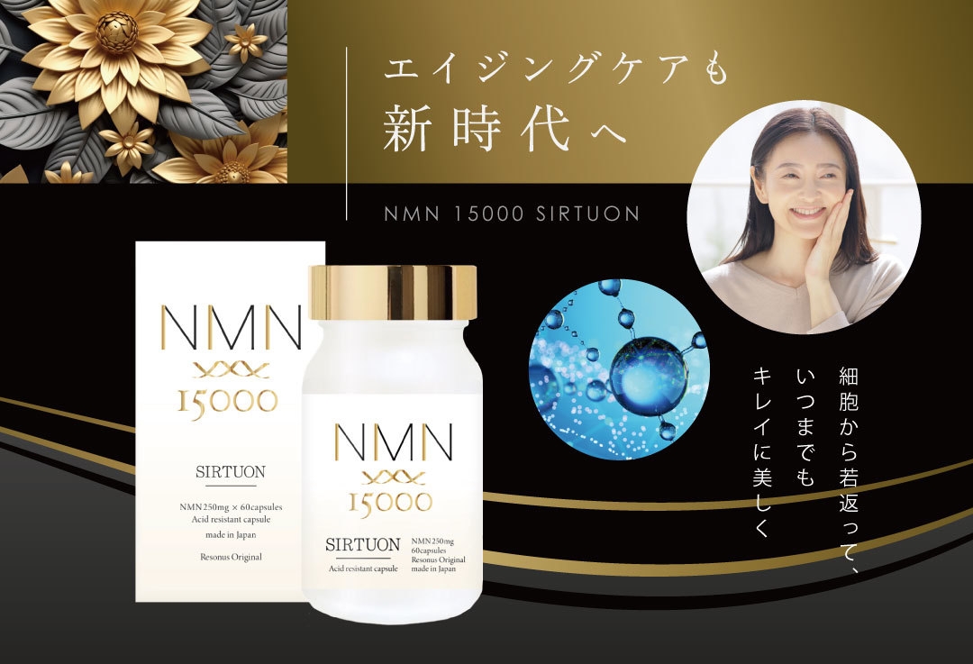 syun nemoto様専用 NEMOTO Products nemoto様専用