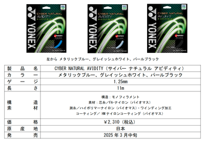 qr8tN5zV8q9UIiHpN6yn.png?w=940&h=940