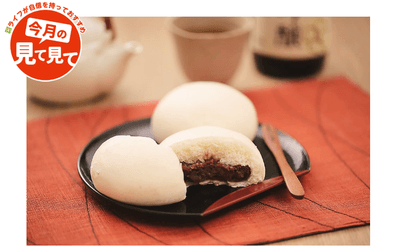 qs5iOMvDyqsAHcJEPUJK.png?w=940&h=940