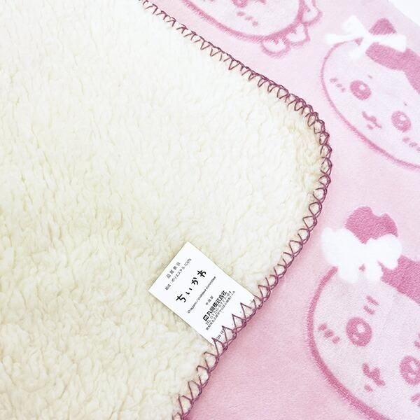 ちいかわのブランケット