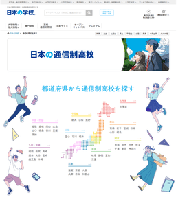 qsHcNhv4WP2b6H4FlYAo.png?w=940&h=940