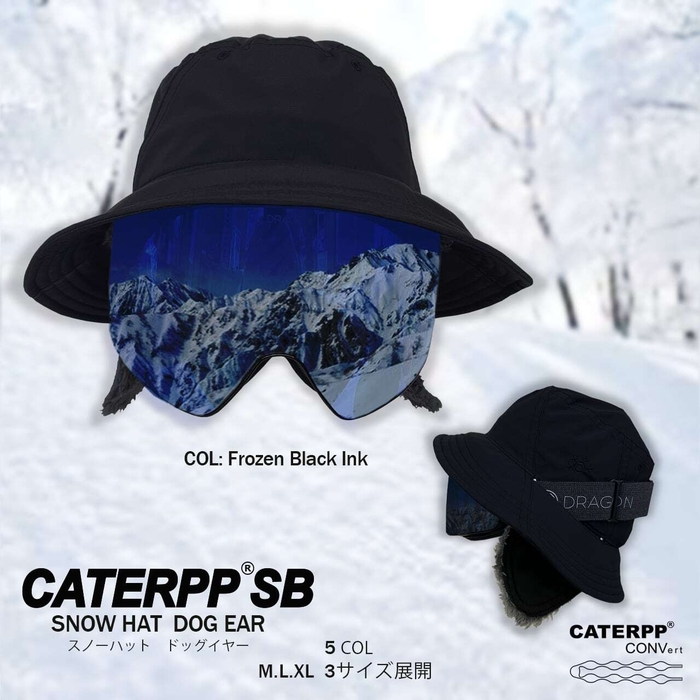 超消臭機能の「NaiOdor(TM)」をスベリ材に採用