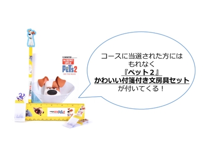 qsixcMH232D9X1pmIjaR.jpg?w=940&h=940