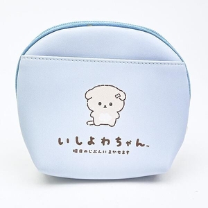 いしよわちゃんのポーチ