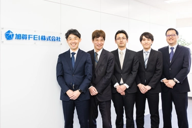 ムセンコネクト、『Bluetooth認証コンサルティングサービス』の 導入で諦めかけた手続きを完遂した加賀FEI様の 担当者インタビューを公開