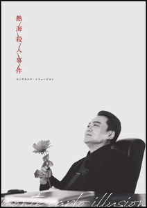 qtZ5HHoqGcsJbhdinGU7.png?w=940&h=940