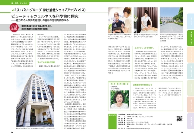 qtlIwAuM1P27FYNFIQW0.jpg?w=940&h=940