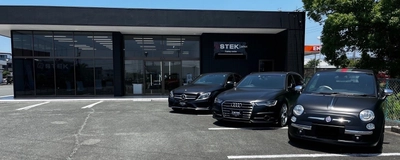 PPF専門の研修施設が6月18日、愛知県豊橋市に設立　 ペイントプロテクションフィルムの施工研修や体験が可能