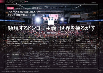 qujoEMAVZgGFG50hhtml.jpg?w=940&h=940