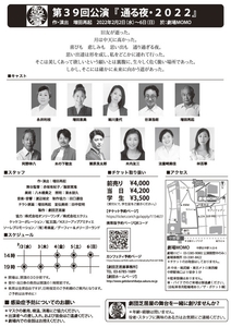 quw9G6GNZXgPrBsN07E4.jpg?w=940&h=940