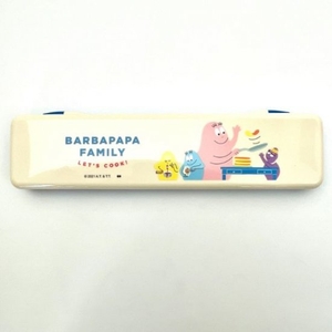 qv2SenYSgUPppUpnG5Et.jpg?w=940&h=940