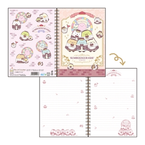 qvFIRuwZSpTSBIagnGM5.jpg?w=940&h=940