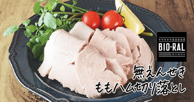 qvSFnHteOo2dwc9nF0BV.png?w=940&h=940