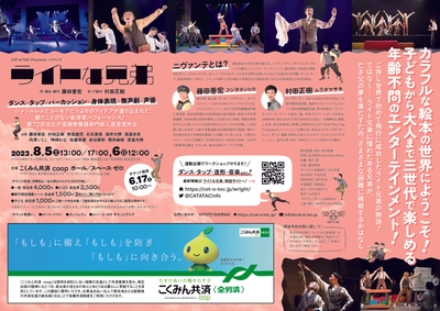 qvUT7Iosk7yiWC6VLckC.jpg?w=940&h=940