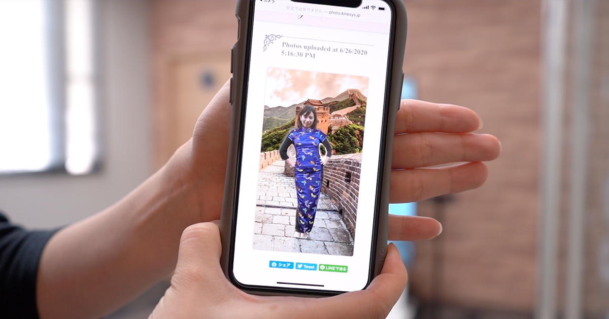 写真DL画面イメージ
