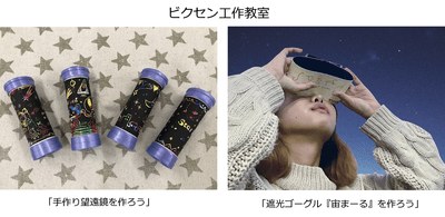 qwMIYYJOg909EklmQBYt.png?w=940&h=940