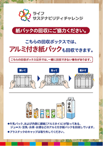 qwOJGI8K705SsDmFPafF.png?w=940&h=940