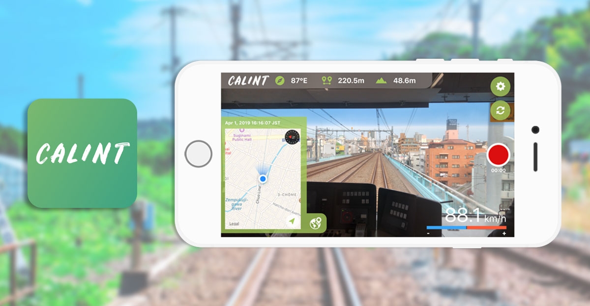 姉妹アプリ「CALINT(カリント)」