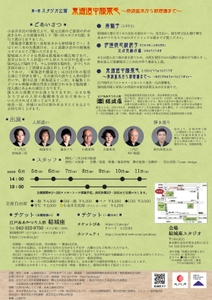 qwiXQrNItMvD5yGRJHEU.jpg?w=940&h=940