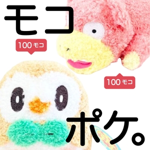 qx40eQxh1Twcq1asTkhJ.jpg?w=940&h=940