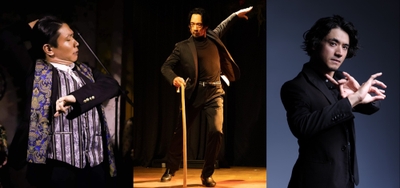 左から 小谷野宏司（バイレ・踊り）、永田健（バイレ・踊り）、土方憲人（バイレ・踊り）