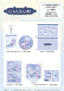 qxFY0GkSsYORw7PTRtle.jpg?w=940&h=940