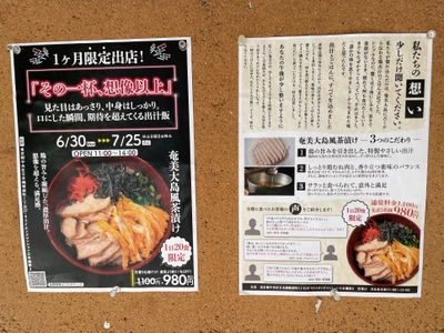 qxO6g1KZKUXBtGAWX4ET.jpeg?w=940&h=940