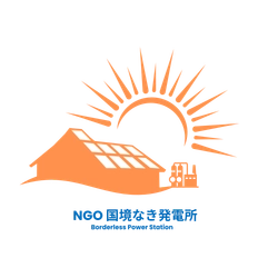 マクニカ、国内初の完全停電を想定した「宿泊型災害体験キャンプイベント」に協賛・参画