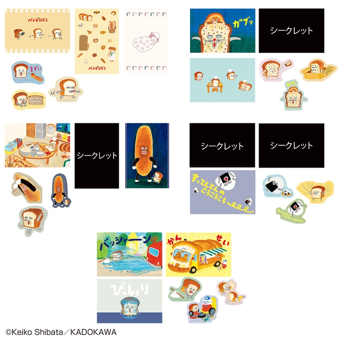 G賞:ステーショナリー_1