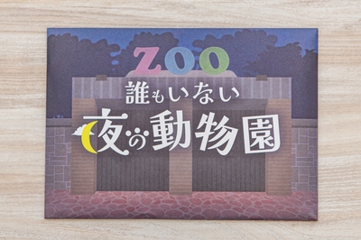 qxqNzZHnJDPBvvx4mRrI.jpg?w=940&h=940