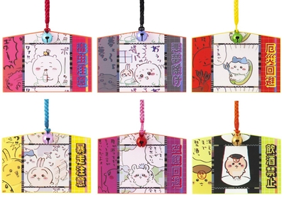 qxwb03vgi3BIm4Cqquwk.jpg?w=940&h=940