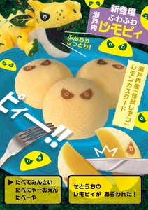 qy18LBoPuaG4M1ESf0qO.jpg?w=940&h=940