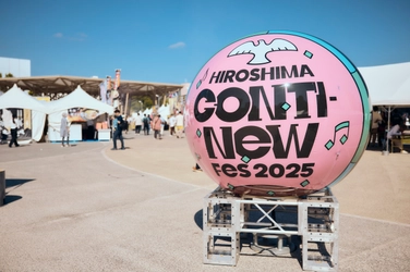HIROSHIMA CONTI-NeWFeS 2025初開催で96,500人を動員。