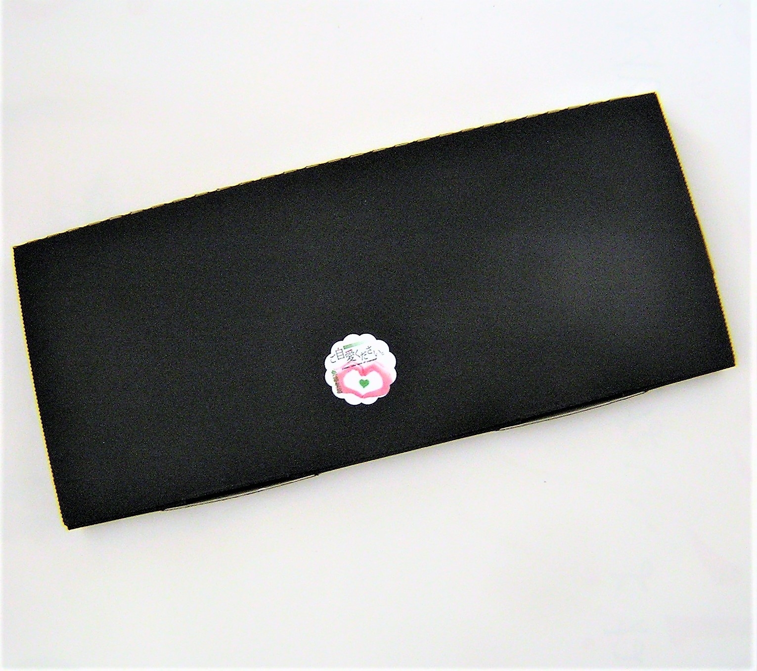 「免活生活」ケース