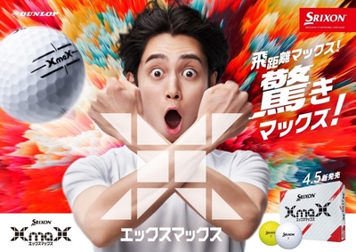 qyPrDLevzhR7DyBnYv27.jpg?w=940&h=940