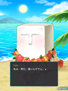 qySRPj5rFFkwtXo2QzGN.png?w=940&h=940