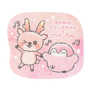 イワシカちゃん×コウペンちゃん スマホに貼れるサイズのステッカー(いっしょにダンス)