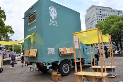 qyiKAgYGv7YHgtets9ID.jpg?w=940&h=940