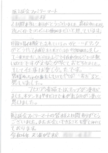 qzHgnIgDkkwKWOZEOkj4.jpg?w=940&h=940