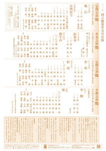 qzTejUSGKi2kUBcH21Tn.jpg?w=940&h=940