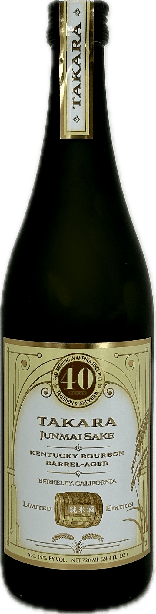 40周年を記念して醸造した「松竹梅純米ケンタッキーバーボン樽熟成酒」