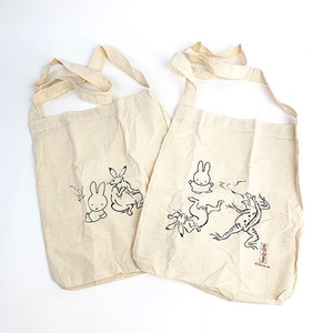 r0LeKbU83v43vKrnMgOV.jpg?w=940&h=940