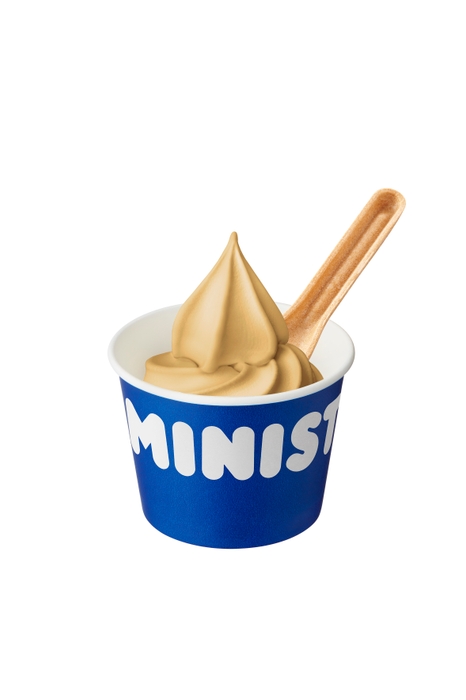 カップ ほうじ茶ラテソフト画像(画像はイメージです。)