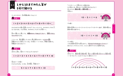 r0UJG1FaWEiLaP5VdvNo.jpg?w=940&h=940