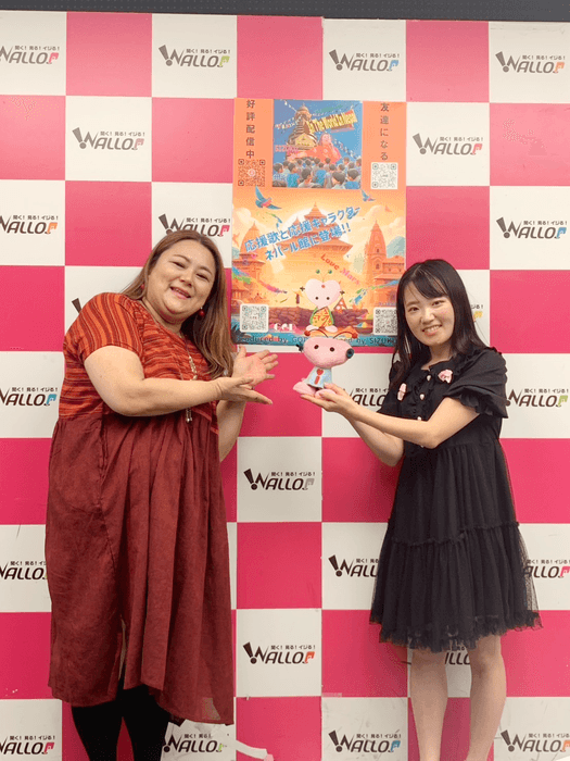 SIZUKU、夏風巫和人