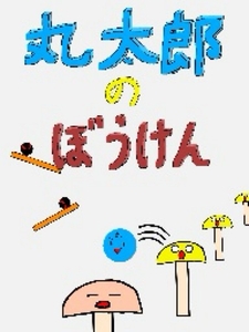 r15gaiCltp5GiNGRH66J.jpg?w=940&h=940